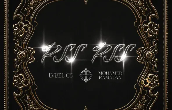 PSS PSS by lvbel c5 ft Mohamed Ramadan