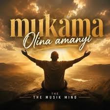 mukama olina amanyi